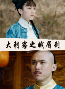 丈夫外遇e